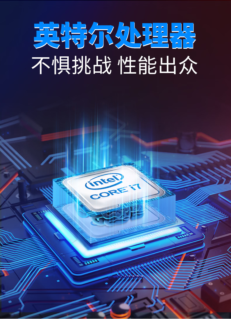 研华工控机 IPC-611