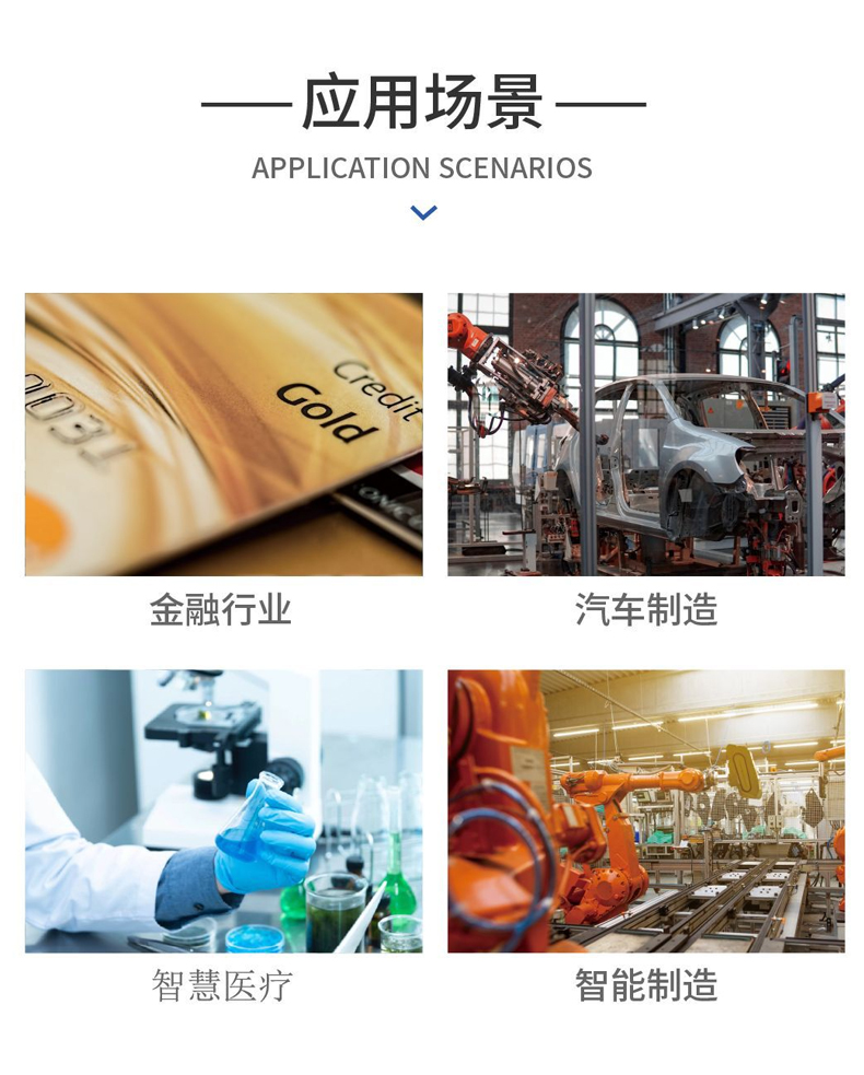 支架安装嵌入式工控机,4个扩展槽位,支持Micro ATX/ITX规范主板