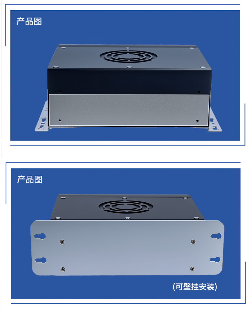 全铝全密闭BOX工控机 MIS-EPIC07-GPLI