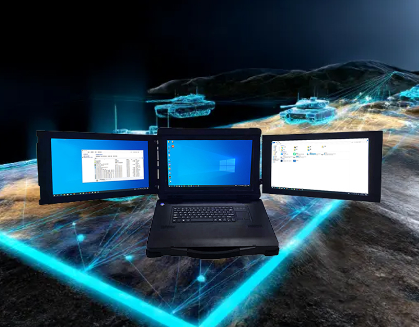 三防加固笔记本：为国防智能发展注入强劲动力