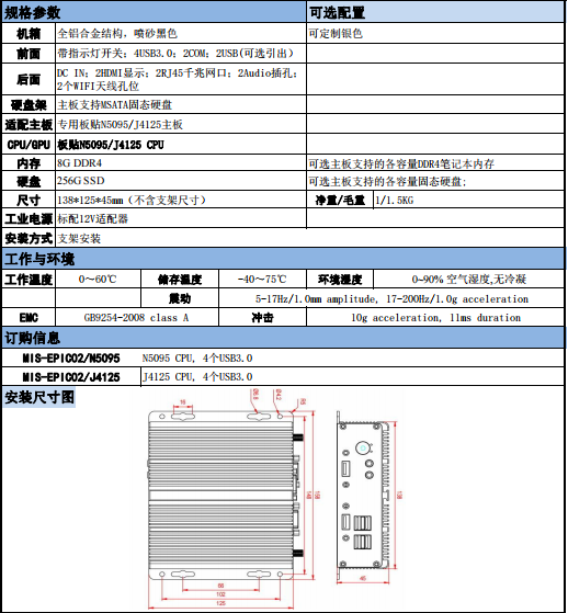 1716532479497077.png image.png